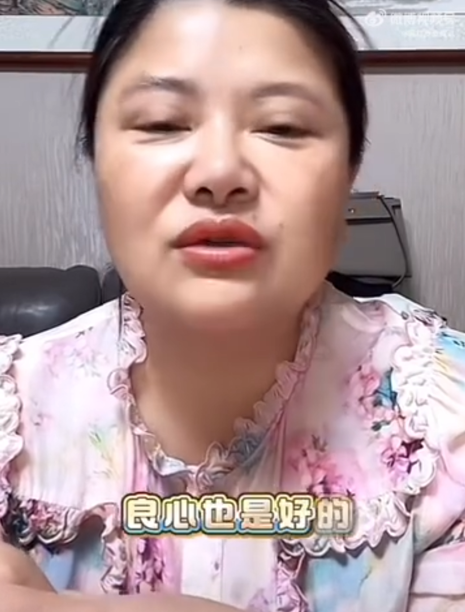 韩安冉妈妈维护女儿：其实她良心不坏，太原老葛又要“王者归来”了？(图2)