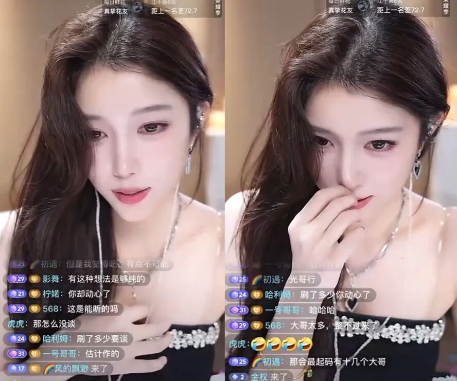 从豪刷百万到嘉年华牵手?美女主播自曝悔恨史,因太贪错失神豪(图3) 从豪刷百万到嘉年华牵手?美女主播自曝悔恨史,因太贪错失神豪(图3)