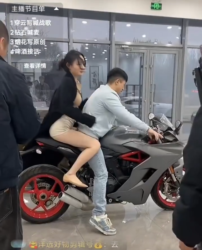 仙洋回应新女友身份特殊,是律师?方丈表态不会和刘二狗打PK?(图5) 仙洋回应新女友身份特殊,是律师?方丈表态不会和刘二狗打PK?(图5)