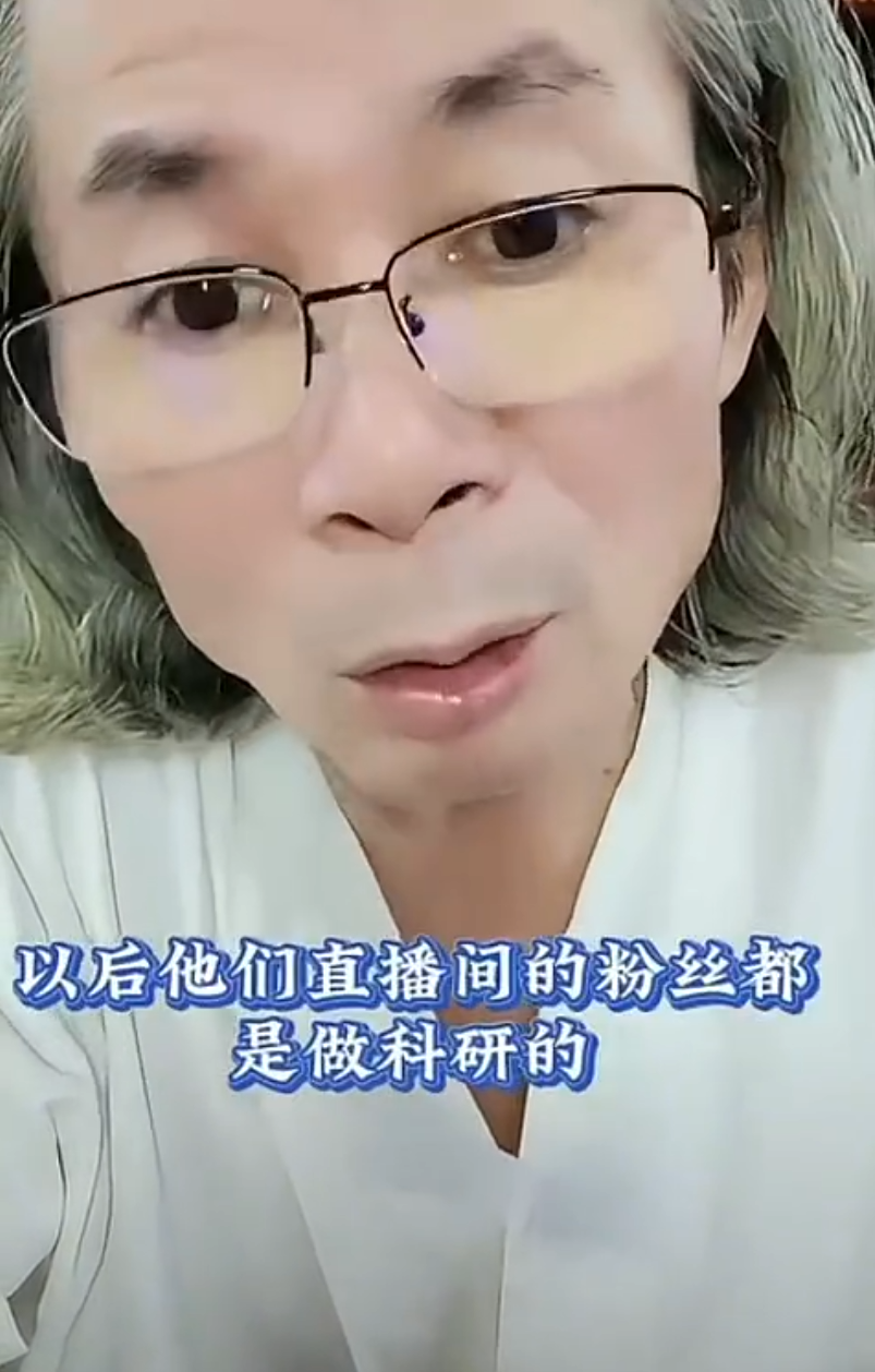 陈静莹半月赚50多万,给儿子挣一年学费?杜子建:大小杨哥很难翻身了!(图6) 陈静莹半月赚50多万,给儿子挣一年学费?杜子建:大小杨哥很难翻身了!(图6)