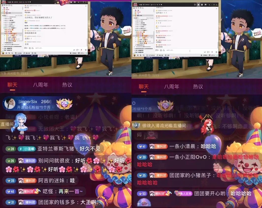 小团团“隐身”周年庆,停播一年后首度开嗓,献唱《舍得》引爆回忆杀(图4) 小团团“隐身”周年庆,停播一年后首度开嗓,献唱《舍得》引爆回忆杀(图4)