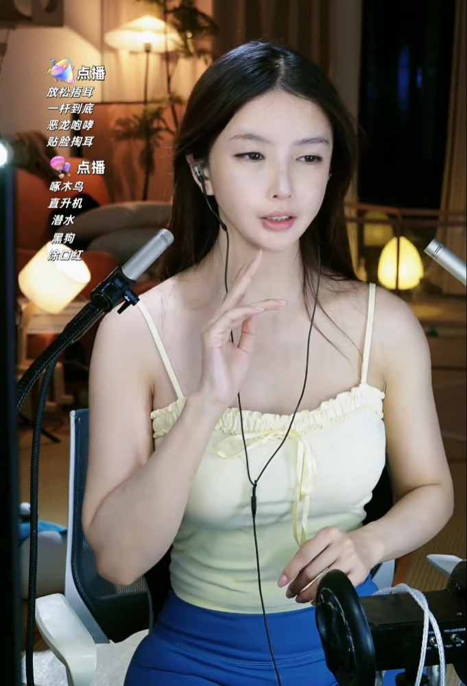 女主播不直播就交不起房租,回应粉丝嫁人标准:若长得丑有钱就行(图2) 女主播不直播就交不起房租,回应粉丝嫁人标准:若长得丑有钱就行(图2)
