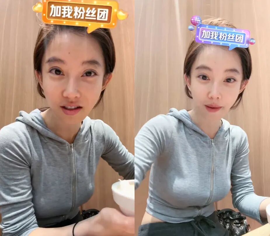皮肤太黑还有胡子?冯提莫再次素颜直播,自曝拥有“好身材”秘诀(图3) 皮肤太黑还有胡子?冯提莫再次素颜直播,自曝拥有“好身材”秘诀(图3)