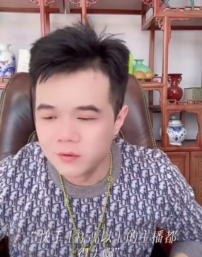 仙洋团播首播,喊话爱我请继续!小胖拒帮天佑说话,各处各的!(图4) 仙洋团播首播,喊话爱我请继续!小胖拒帮天佑说话,各处各的!(图4)