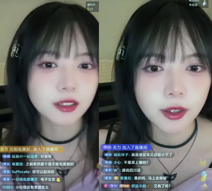 美女主播遭外网克隆,假冒其账号卖衣服,贩卖AI换脸资源(图2) 美女主播遭外网克隆,假冒其账号卖衣服,贩卖AI换脸资源(图2)