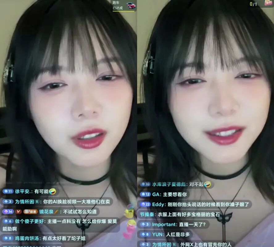 美女主播遭外网克隆,假冒其账号卖衣服,贩卖AI换脸资源(图5) 美女主播遭外网克隆,假冒其账号卖衣服,贩卖AI换脸资源(图5)