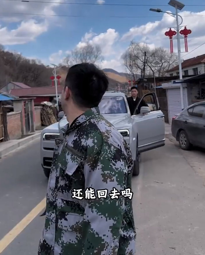 仙洋翻出8年前经典视频喊话粉丝，沈曼维护老二，是我配不上人家(图3)