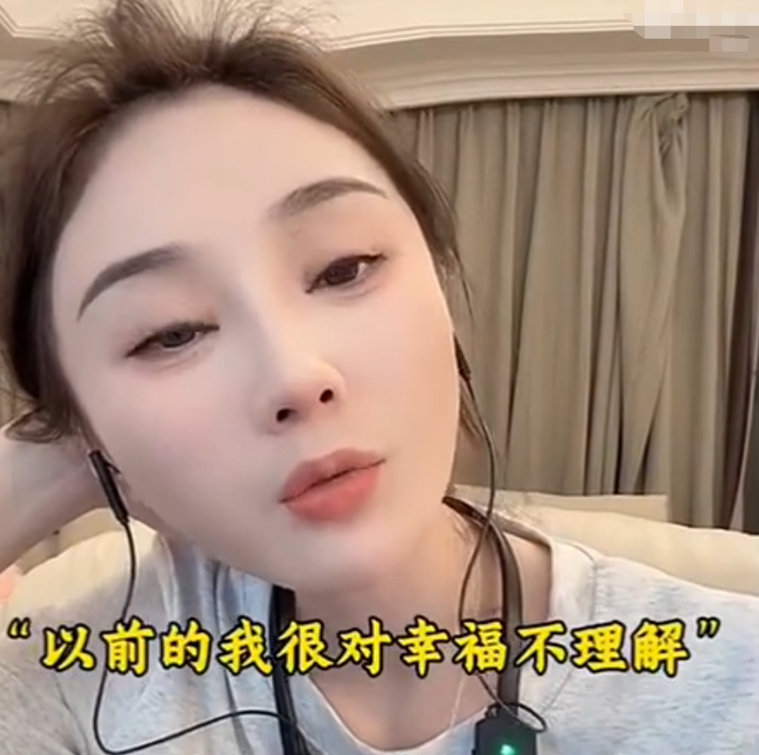 仙洋翻出8年前经典视频喊话粉丝，沈曼维护老二，是我配不上人家(图5)