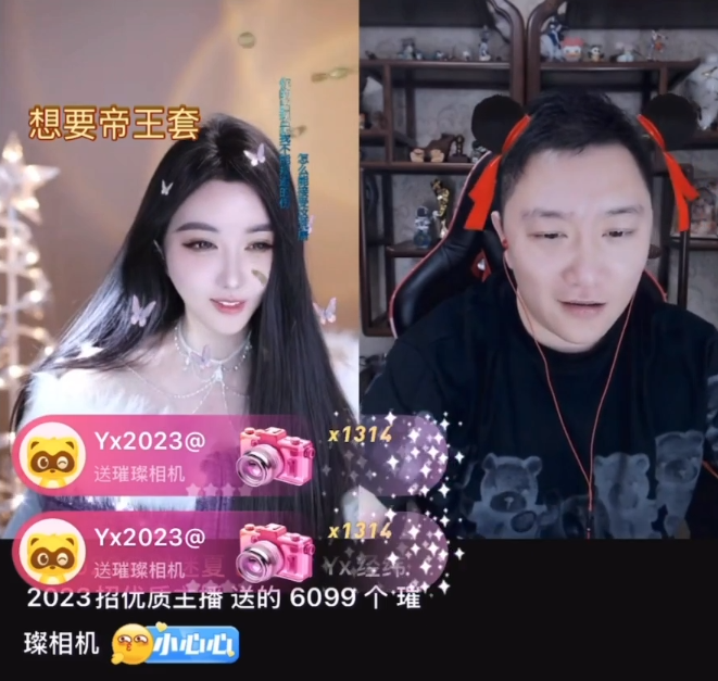 神豪钞能力爆发,1亿票改写YY江湖,YY春季头条落幕(图10) 神豪钞能力爆发,1亿票改写YY江湖,YY春季头条落幕(图10)