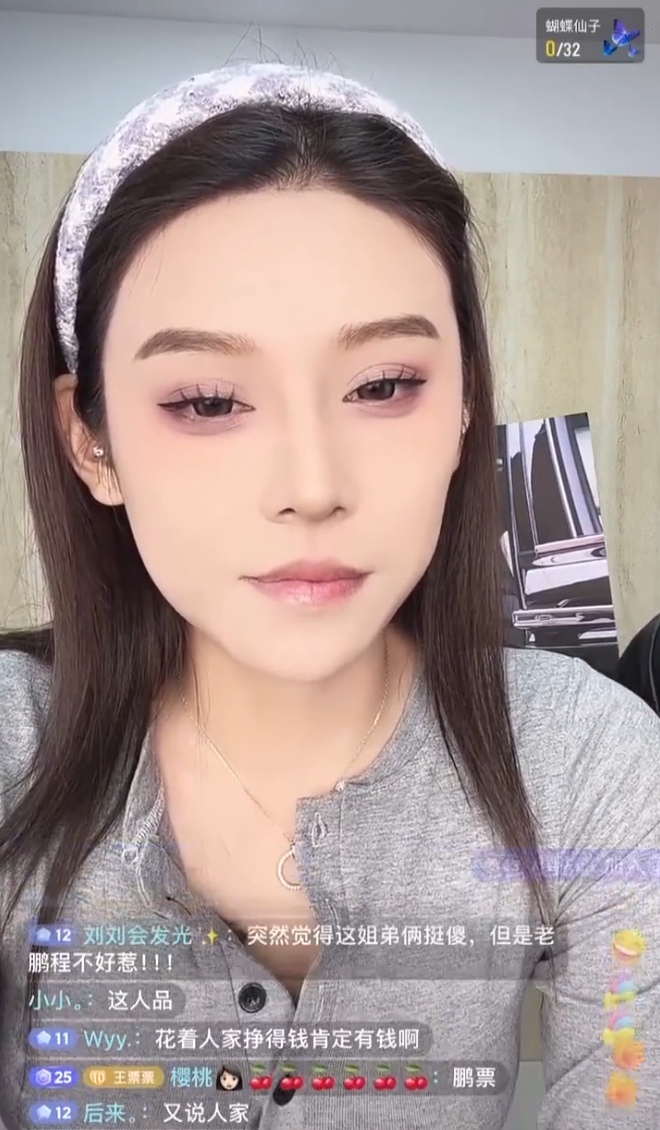 王票票嘲讽李嘉欣,拿孩子当“武器”?婆婆维护韩安冉:为什么要嫌弃儿媳妇过去(图4) 王票票嘲讽李嘉欣,拿孩子当“武器”?婆婆维护韩安冉:为什么要嫌弃儿媳妇过去(图4)