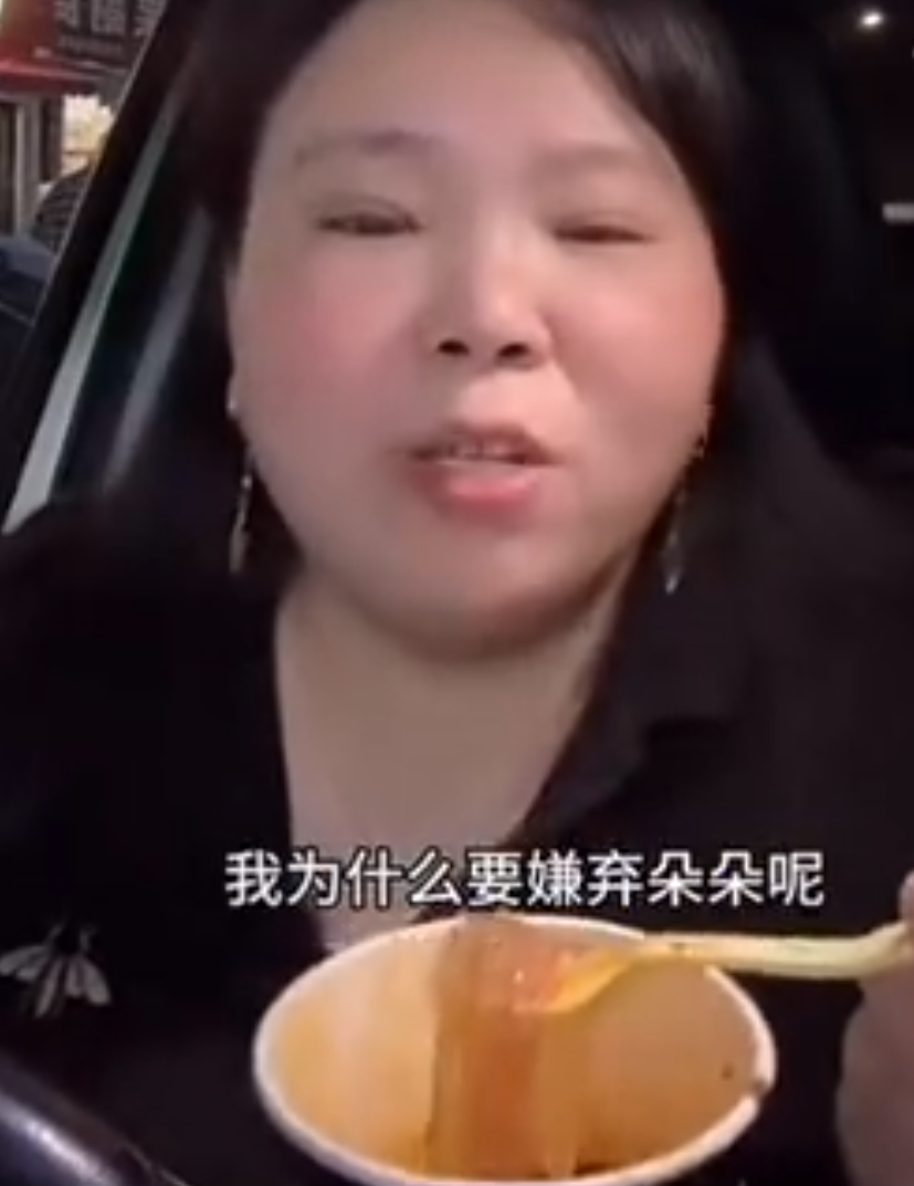 王票票嘲讽李嘉欣,拿孩子当“武器”?婆婆维护韩安冉:为什么要嫌弃儿媳妇过去(图5) 王票票嘲讽李嘉欣,拿孩子当“武器”?婆婆维护韩安冉:为什么要嫌弃儿媳妇过去(图5)