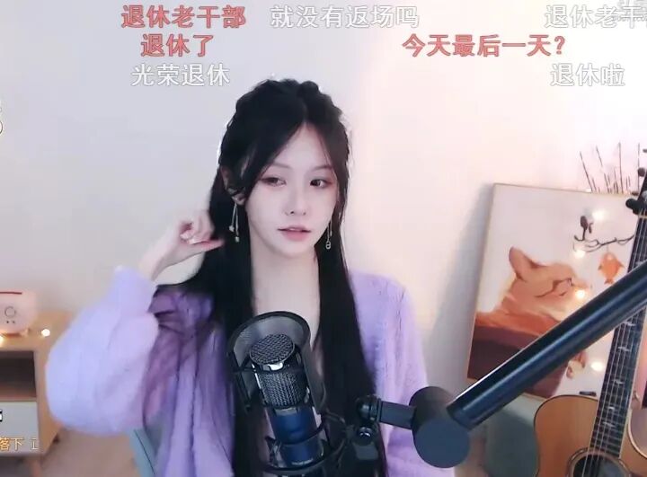 这是真的结婚了?阿冷心情大好更新自拍,颜值大变粉丝“不认识”(图2) 这是真的结婚了?阿冷心情大好更新自拍,颜值大变粉丝“不认识”(图2)