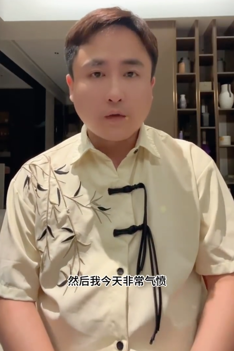 叶珂称谈过三段恋爱，损失至少一亿！散打哥再发视频喊话程一笑？(图2)