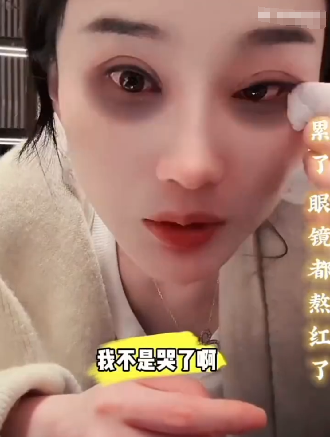沈曼活动没人去?营业额7310万!大佛:谁都能走就小洲走不了!(图3) 沈曼活动没人去?营业额7310万!大佛:谁都能走就小洲走不了!(图3)