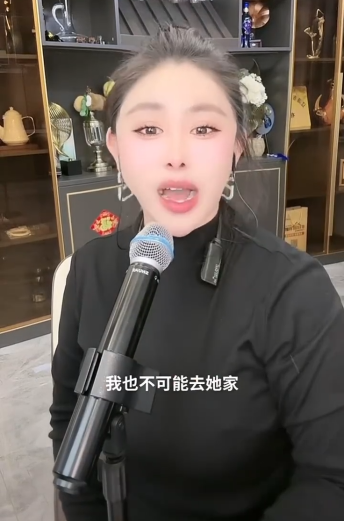 女徒扎心“漂流嫂”,张二嫂破防合同限制!雷少怒怼刘二狗,你小子就叫嚣行(图2) 女徒扎心“漂流嫂”,张二嫂破防合同限制!雷少怒怼刘二狗,你小子就叫嚣行(图2)