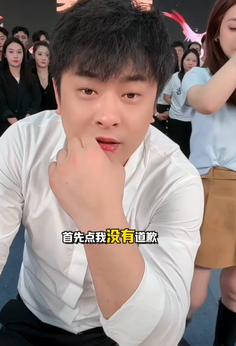辛巴:哥在行业里已登峰造极!辛巴称未向刘强东道歉,我没做错事(图4) 辛巴:哥在行业里已登峰造极!辛巴称未向刘强东道歉,我没做错事(图4)