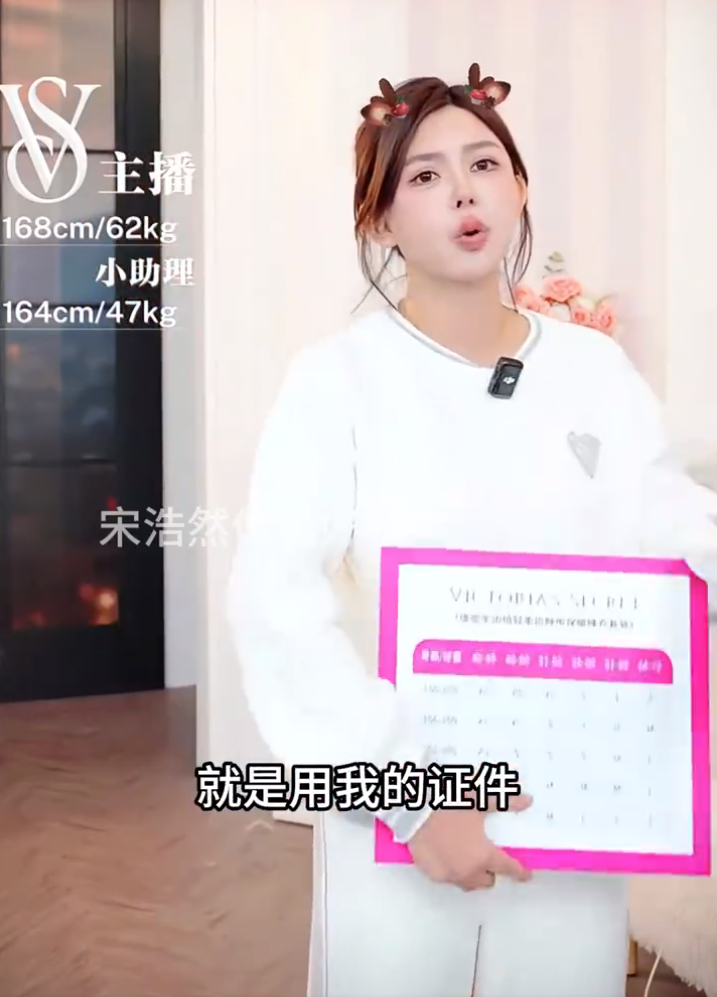 韩安冉讲述怒怼汪静的原因?0哥送小洲媳妇“温暖”50万见面礼?(图2) 韩安冉讲述怒怼汪静的原因?0哥送小洲媳妇“温暖”50万见面礼?(图2)