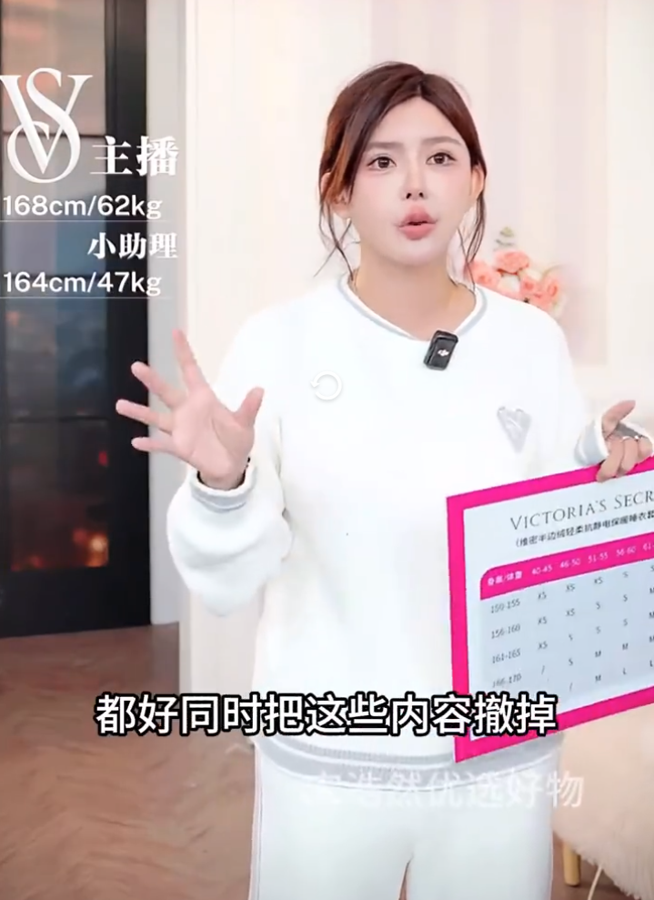 韩安冉讲述怒怼汪静的原因?0哥送小洲媳妇“温暖”50万见面礼?(图4) 韩安冉讲述怒怼汪静的原因?0哥送小洲媳妇“温暖”50万见面礼?(图4)