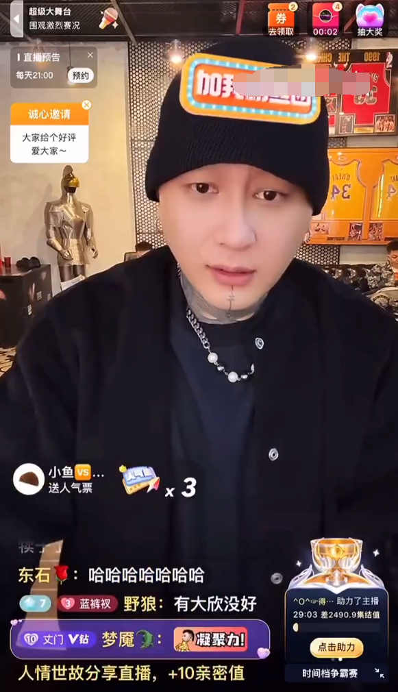 方丈不满仙洋回来就干仗,鞠躬认错不提坚强,天津李四澄清在家休息“没进去”(图1) 方丈不满仙洋回来就干仗,鞠躬认错不提坚强,天津李四澄清在家休息“没进去”(图1)