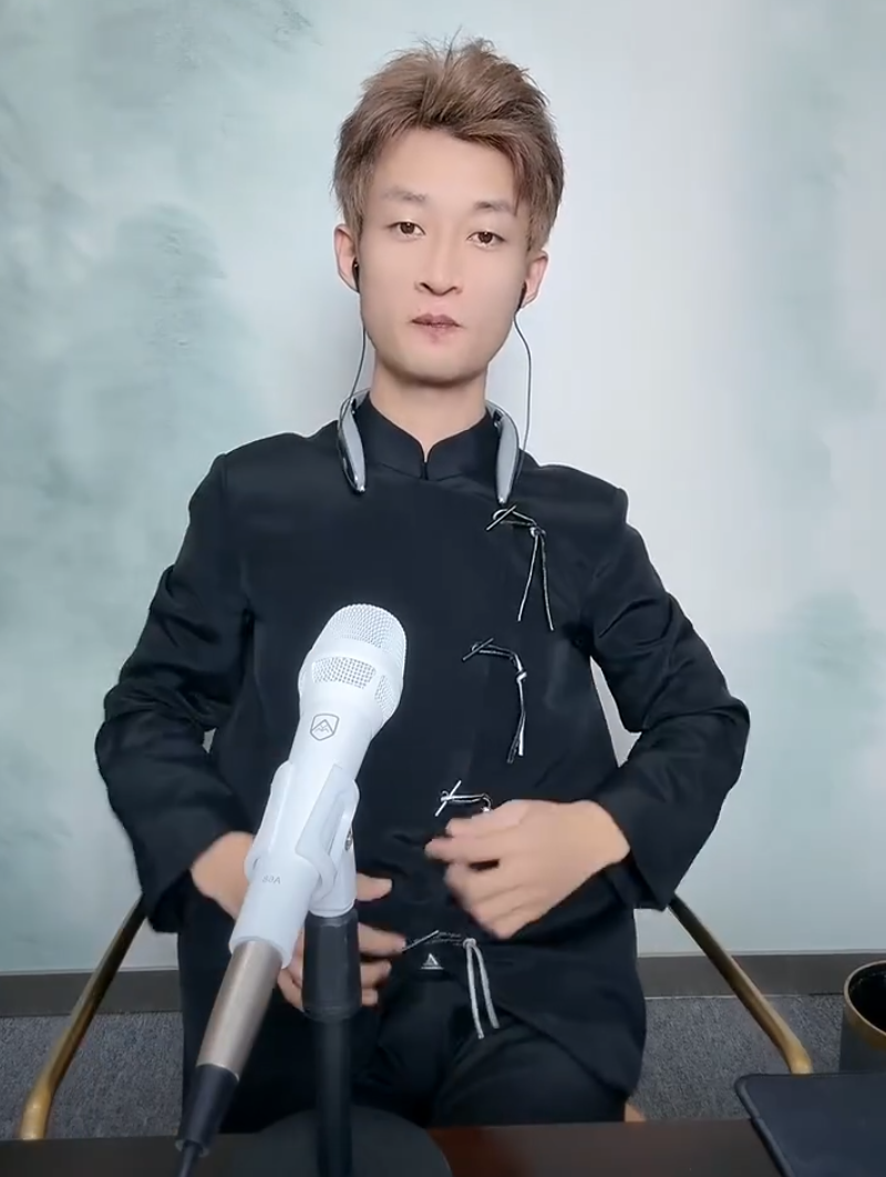 祁天道炫富?不直播一天也能挣10万!方丈直言非常感谢仙洋(图3) 祁天道炫富?不直播一天也能挣10万!方丈直言非常感谢仙洋(图3)