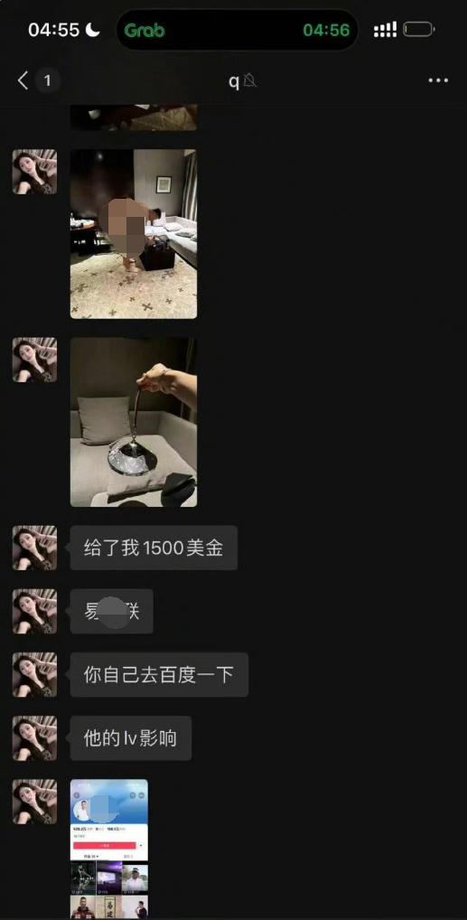 易建联疑似PC塌房TS?多张照片被爆出,网友不相信是真的(图4) 易建联疑似PC塌房TS?多张照片被爆出,网友不相信是真的(图4)