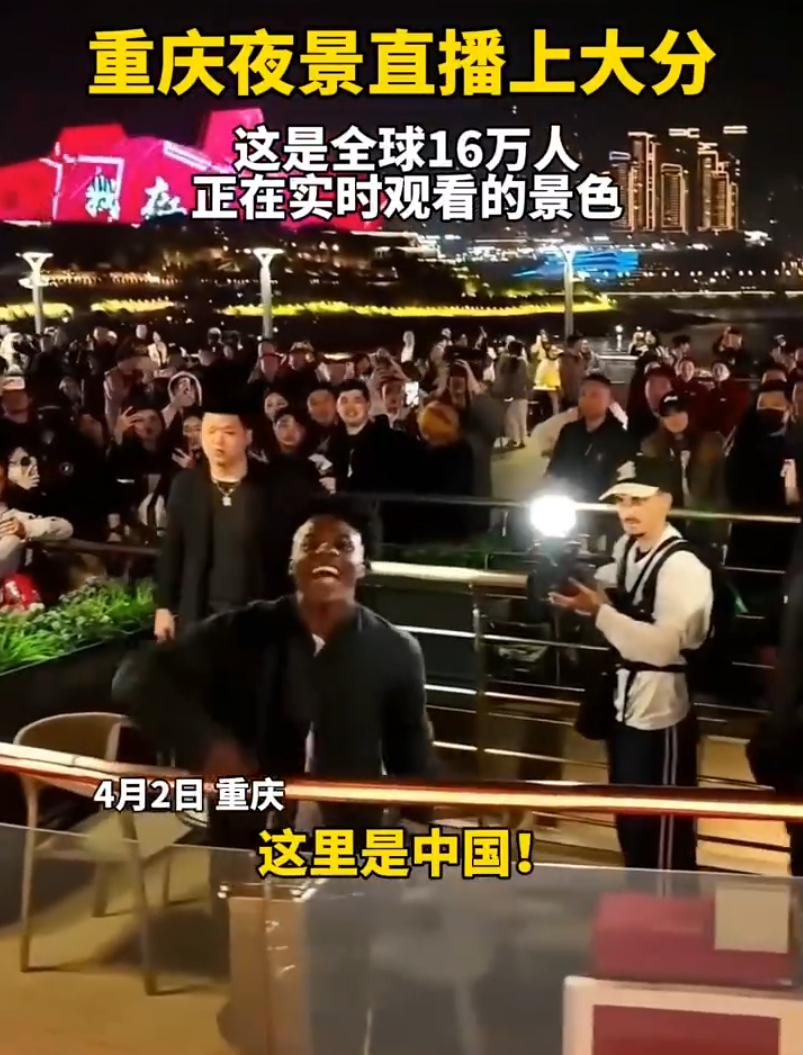 女网红自曝躺赚100万月?方丈与甲亢哥“合体”擦肩而过?(图4) 女网红自曝躺赚100万月?方丈与甲亢哥“合体”擦肩而过?(图4)