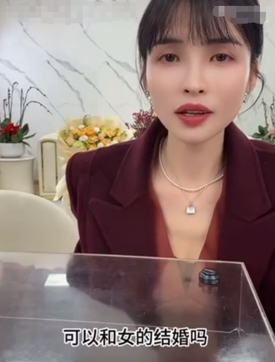 谁有人气跟谁玩,沈曼玩的就是“无间道”?李则则称本来是喜欢男人,被张大猫掰弯!(图3) 谁有人气跟谁玩,沈曼玩的就是“无间道”?李则则称本来是喜欢男人,被张大猫掰弯!(图3)