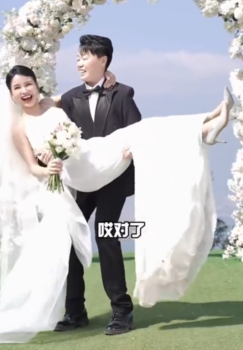 谁有人气跟谁玩,沈曼玩的就是“无间道”?李则则称本来是喜欢男人,被张大猫掰弯!(图4) 谁有人气跟谁玩,沈曼玩的就是“无间道”?李则则称本来是喜欢男人,被张大猫掰弯!(图4)