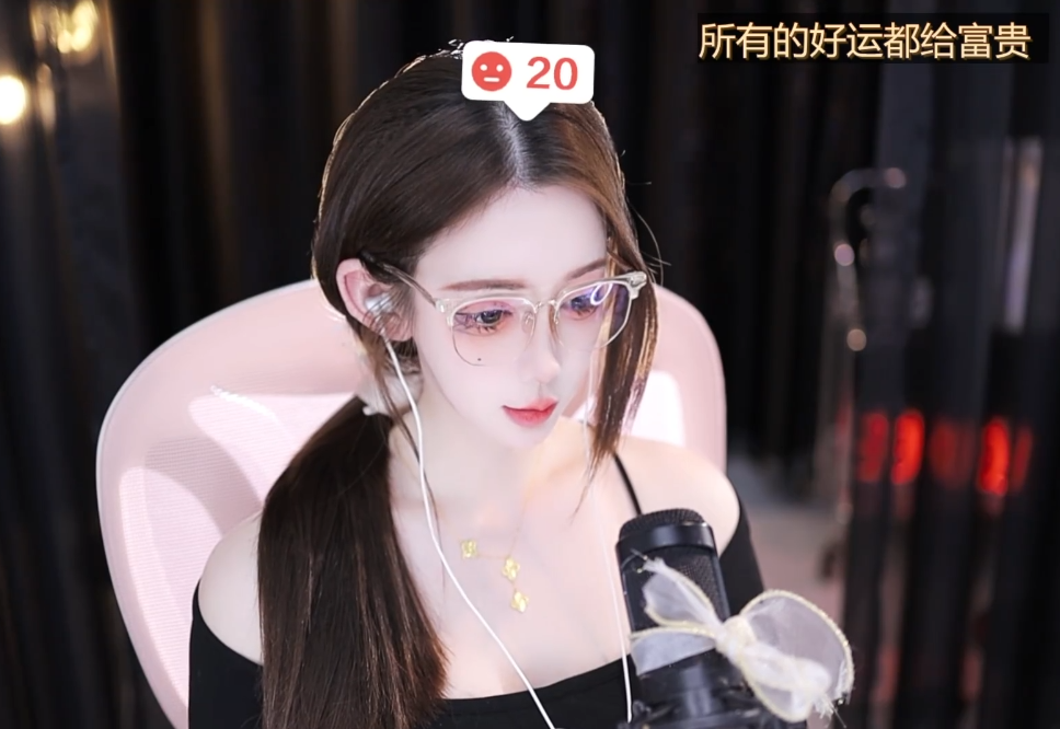 照片会删退钱就行!大哥控诉女主播欺骗,得到回应“钱不退”拉黑(图8) 照片会删退钱就行!大哥控诉女主播欺骗,得到回应“钱不退”拉黑(图8)