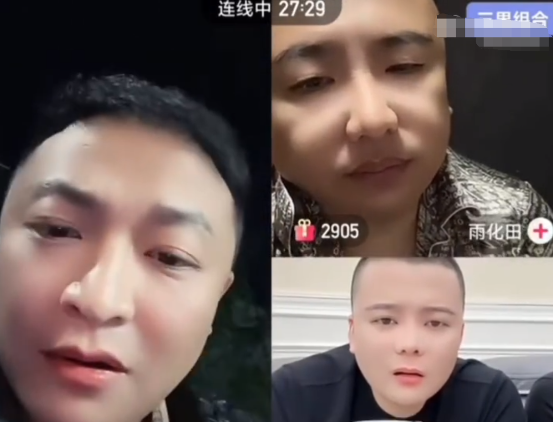 曾被人威胁祁天道又哭了,自比天蓬元帅,二子爷否认家暴小雪,那叫互殴!(图4) 曾被人威胁祁天道又哭了,自比天蓬元帅,二子爷否认家暴小雪,那叫互殴!(图4)