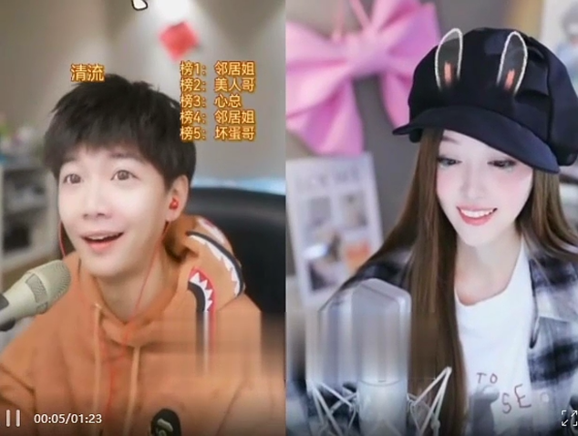 玄律谈前老板:帮过我但我数倍回馈了!浅蓝微凉:YY放电影也能赚钱(图4) 玄律谈前老板:帮过我但我数倍回馈了!浅蓝微凉:YY放电影也能赚钱(图4)