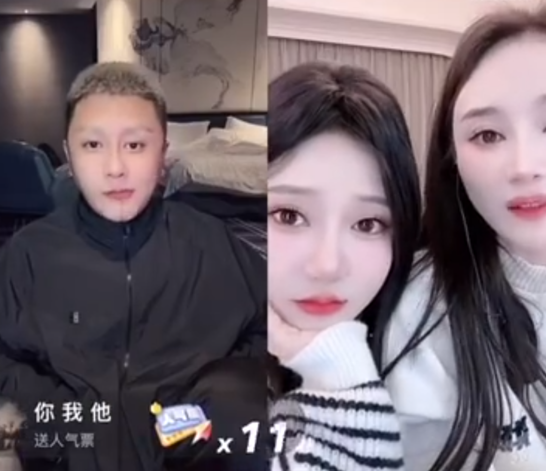 沈曼不满老葛撒谎不参加活动?方丈晒出和杜凤的微信聊天记录(图2) 沈曼不满老葛撒谎不参加活动?方丈晒出和杜凤的微信聊天记录(图2)