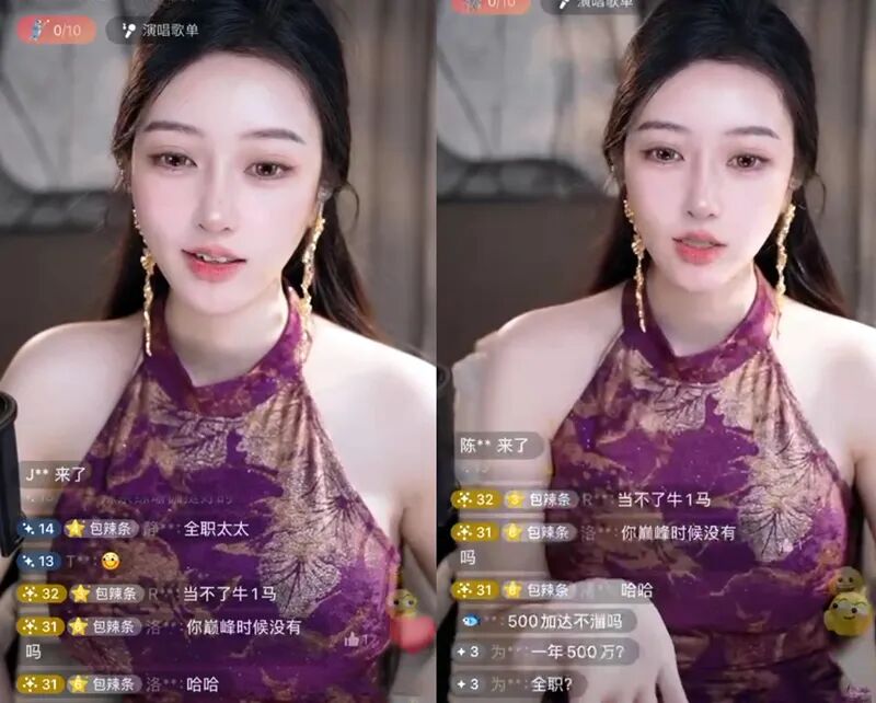 女主播开价500万,才做别人“全职太太”,见过世面也得不到尊重(图4) 女主播开价500万,才做别人“全职太太”,见过世面也得不到尊重(图4)