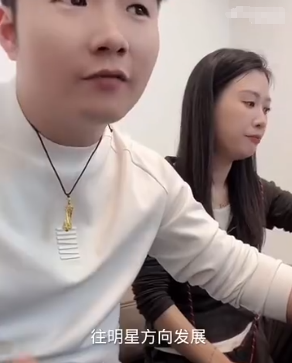 牌牌琦禁止无关账号用公司资源变现!网红白小白否认自己是明星(图4) 牌牌琦禁止无关账号用公司资源变现!网红白小白否认自己是明星(图4)
