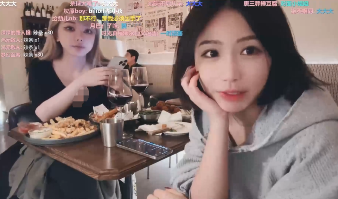 “三折叠”小肚皮一览无遗,刘飞儿展示真实身材,腰和腿真的瘦了(图6) “三折叠”小肚皮一览无遗,刘飞儿展示真实身材,腰和腿真的瘦了(图6)