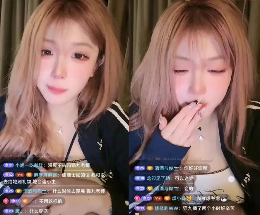 女网红否认是福利姬,不要再说买到我的写真了,那是年少无知拍的(图3) 女网红否认是福利姬,不要再说买到我的写真了,那是年少无知拍的(图3)