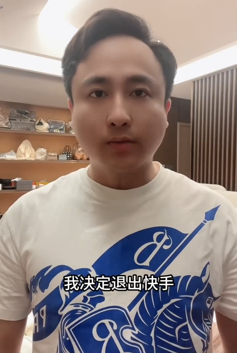 散打哥:站位某音是因在KS得不到公平!吴迪调侃仙洋:想嫂子了(图1) 散打哥:站位某音是因在KS得不到公平!吴迪调侃仙洋:想嫂子了(图1)