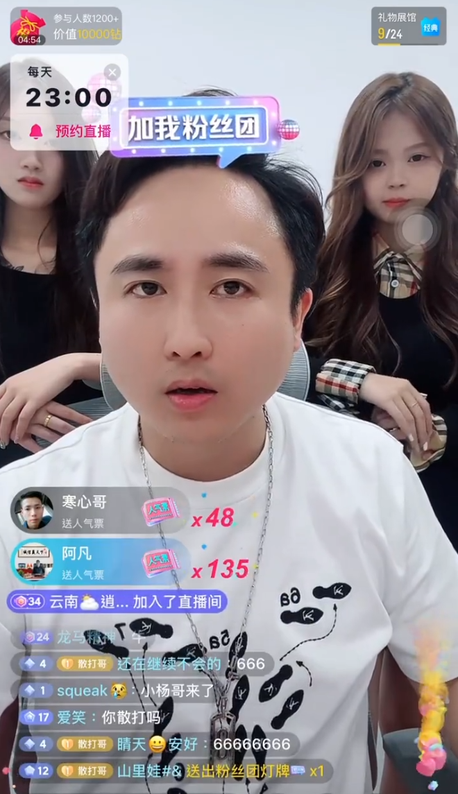 散打哥:站位某音是因在KS得不到公平!吴迪调侃仙洋:想嫂子了(图2) 散打哥:站位某音是因在KS得不到公平!吴迪调侃仙洋:想嫂子了(图2)
