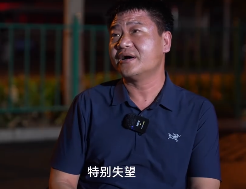 反诈老陈称辞职太冲动,不敢面对孩子,巴扎黑谈与仙洋恩怨(图3) 反诈老陈称辞职太冲动,不敢面对孩子,巴扎黑谈与仙洋恩怨(图3)
