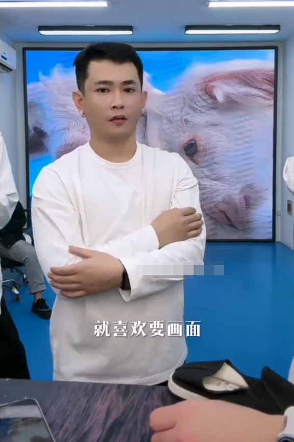 反诈老陈称辞职太冲动,不敢面对孩子,巴扎黑谈与仙洋恩怨(图5) 反诈老陈称辞职太冲动,不敢面对孩子,巴扎黑谈与仙洋恩怨(图5)