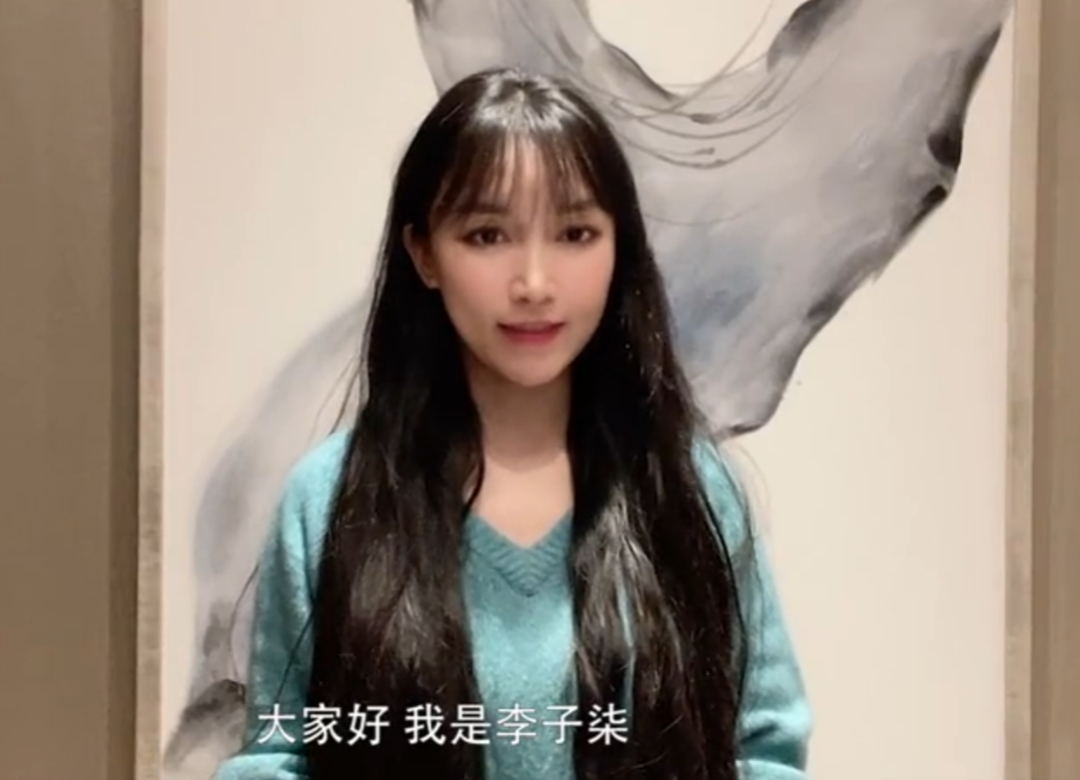曾“鲸落万物生”,李子柒时隔三年回归,连更2条作品再登顶流(图3) 曾“鲸落万物生”,李子柒时隔三年回归,连更2条作品再登顶流(图3)
