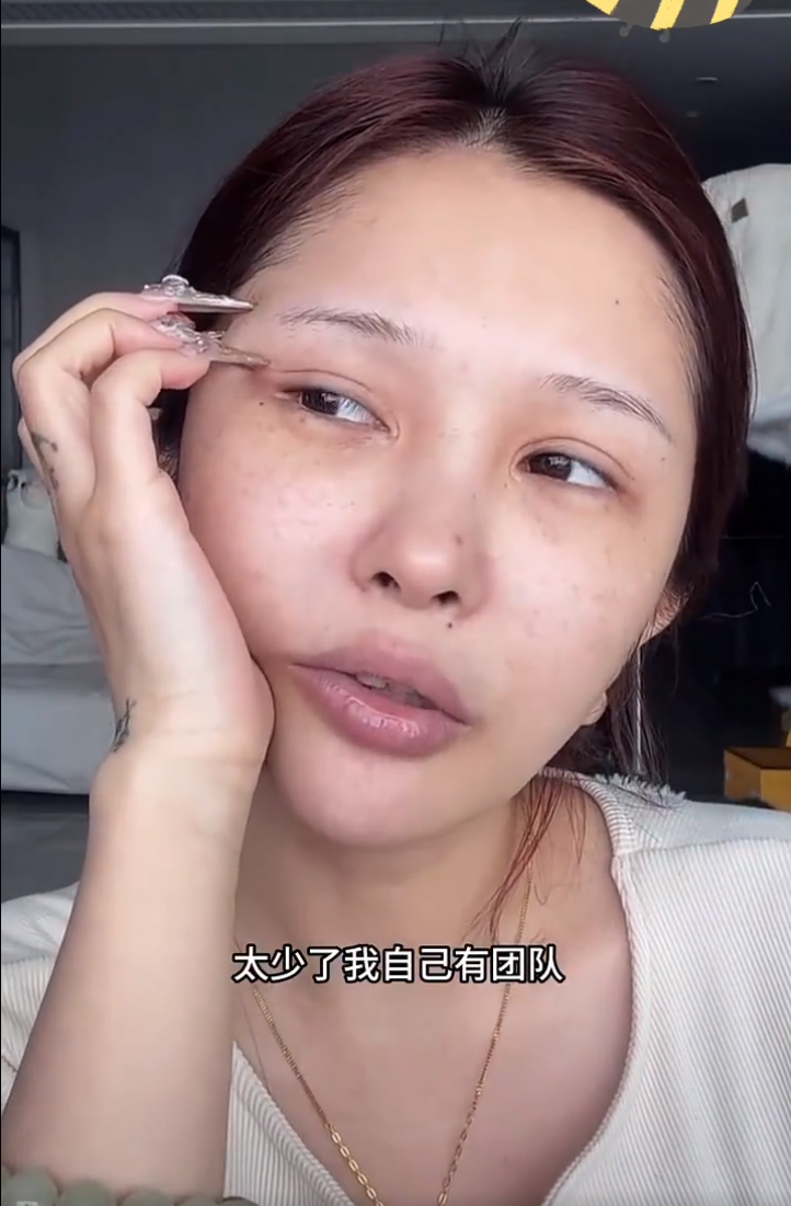骡子每月要分期还仙洋25万？何婧婧讲述本来要签约小杨哥的(图5)