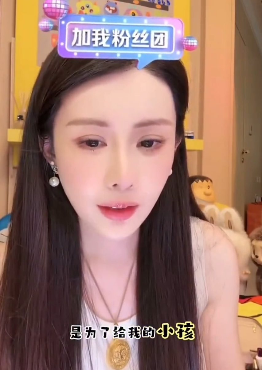 韦雪自曝经济困难,2000块都掏不出?沈曼喊话:不需要朋友,拼到今天靠的是自己(图6) 韦雪自曝经济困难,2000块都掏不出?沈曼喊话:不需要朋友,拼到今天靠的是自己(图6)