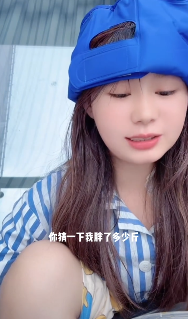 安静公主吃激素药5天胖了10多斤?娜美含泪回应与仙洋和好,委屈从不说(图2) 安静公主吃激素药5天胖了10多斤?娜美含泪回应与仙洋和好,委屈从不说(图2)