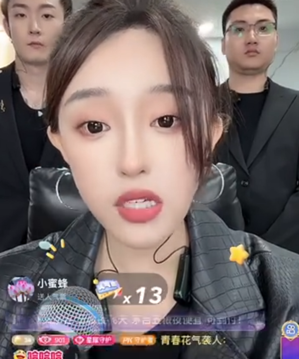 安静公主吃激素药5天胖了10多斤?娜美含泪回应与仙洋和好,委屈从不说(图5) 安静公主吃激素药5天胖了10多斤?娜美含泪回应与仙洋和好,委屈从不说(图5)