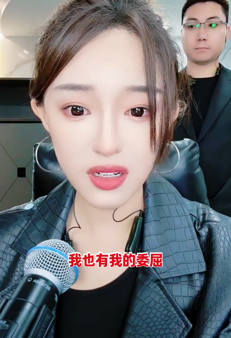 安静公主吃激素药5天胖了10多斤?娜美含泪回应与仙洋和好,委屈从不说(图6) 安静公主吃激素药5天胖了10多斤?娜美含泪回应与仙洋和好,委屈从不说(图6)
