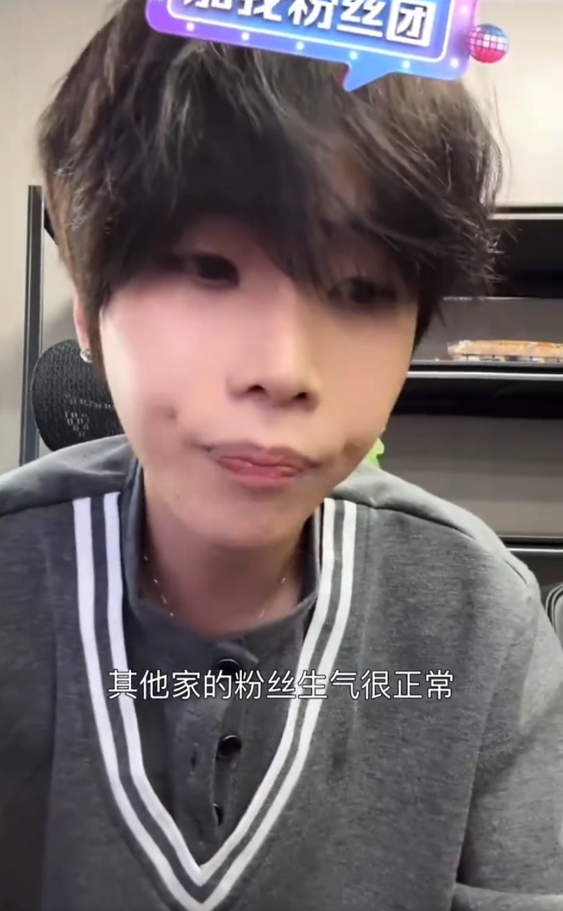 K总直播回应何秋亊事件:理性发声,拒绝盲目护短,太原老葛7号背水一战(图1) K总直播回应何秋亊事件:理性发声,拒绝盲目护短,太原老葛7号背水一战(图1)