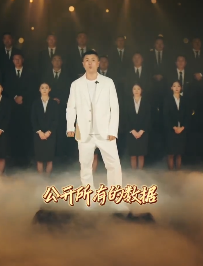 K总直播回应何秋亊事件:理性发声,拒绝盲目护短,太原老葛7号背水一战(图6) K总直播回应何秋亊事件:理性发声,拒绝盲目护短,太原老葛7号背水一战(图6)