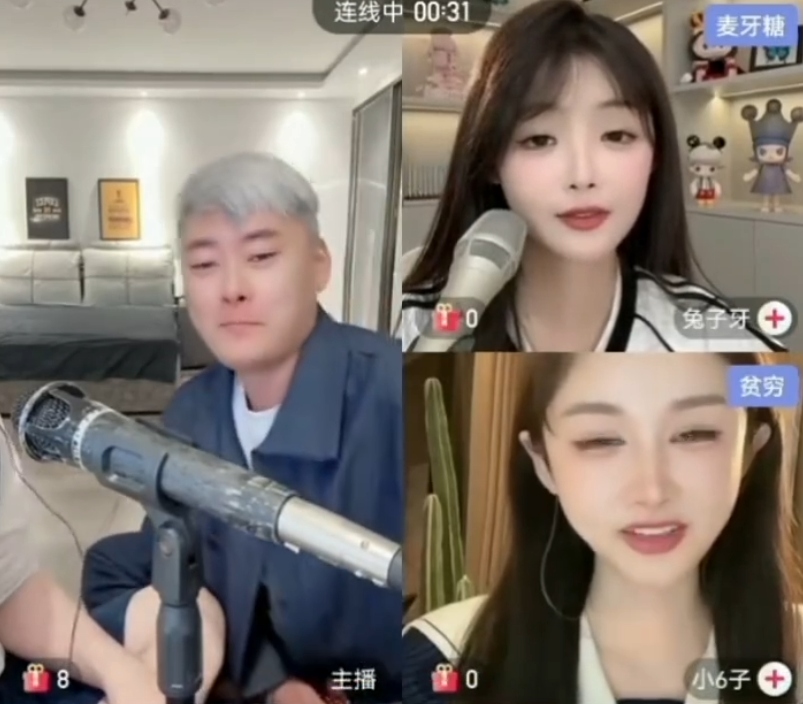我是2893铁粉,天佑隔空打招呼阿哲!刘二狗高调回归十点档!约战肖天赐(图2) 我是2893铁粉,天佑隔空打招呼阿哲!刘二狗高调回归十点档!约战肖天赐(图2)