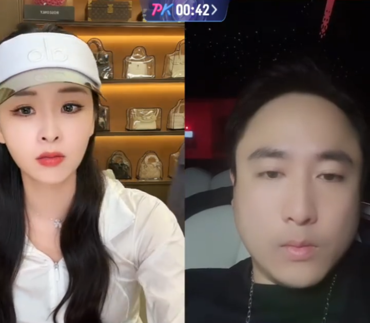散打哥直播怒怼真真姐:惯的你臭毛病!雷少曝二子爷又回二驴身边原因(图2) 散打哥直播怒怼真真姐:惯的你臭毛病!雷少曝二子爷又回二驴身边原因(图2)